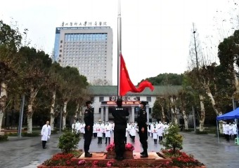 ���Y��չ���� �@���҂�����ć�(gu��)���o(h��)�l(w��i)�(du��)